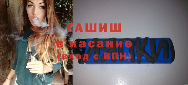 ГАЛЛЮЦИНОГЕННЫЕ ГРИБЫ Яранск