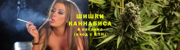 ALPHA-PVP Яровое