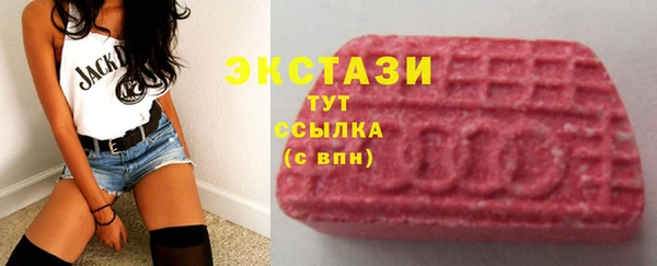 прущая мука Янаул