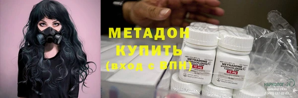прущая мука Янаул