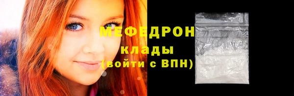 ГАЛЛЮЦИНОГЕННЫЕ ГРИБЫ Яранск
