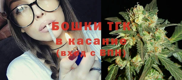 прущая мука Янаул