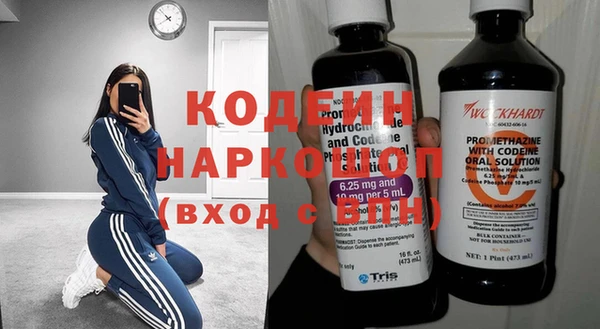 ALPHA-PVP Яровое