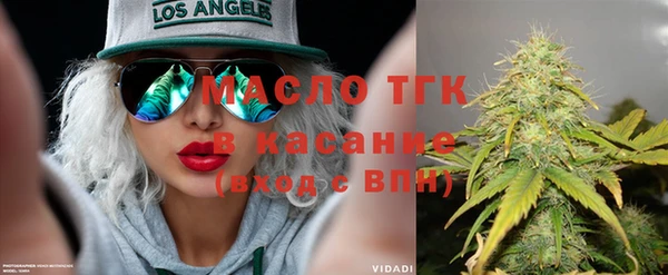 прущая мука Янаул